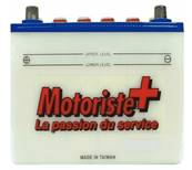 BATTERIE ACIDE 12V NS40 BORNES JAPONAISES